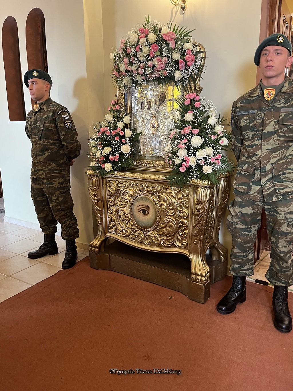 Η εορτή της Υπαπαντής στο Γύθειο