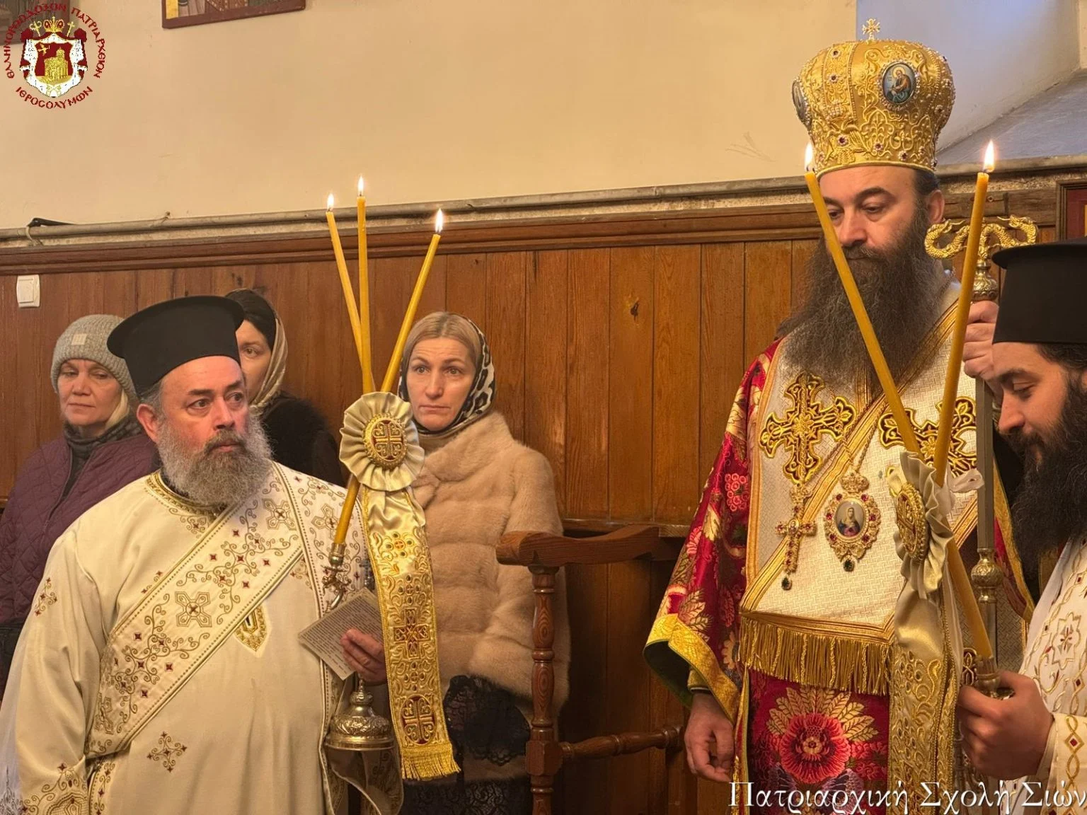 Ιεροσόλυμα: Η εορτή των Τριών Ιεραρχών στην Πατριαρχική Σχολή Σιών