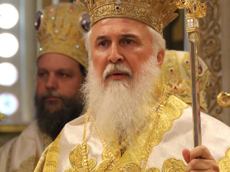 Πρόγραμμα Αγίας και Μεγάλης Τεσσαρακοστής Μητροπολίτη Λήμνου