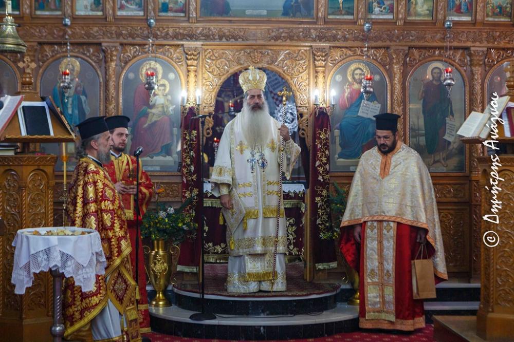 Μητροπολίτης Φθιώτιδος: «Γνωρίζεις αγαπώντας και αγαπάς γνωρίζοντας»