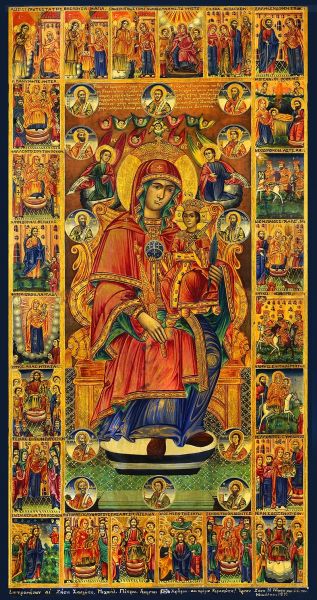 Πανήγυρις Ιεράς Εικόνος Παναγίας του «ΑΚΑΘΙΣΤΟΥ» στον Ιερό Ναό Αγίου Αθανασίου Αγίας Μονής Τρικάλων 2026