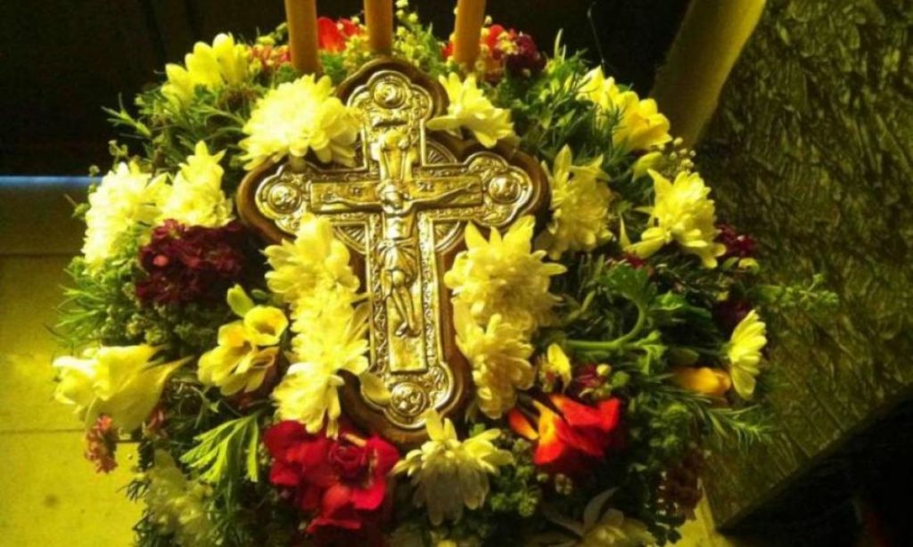 Υποδοχή και Προσκύνησις Τιμίου Ξύλου στον Ιερό Ναό Αγίων Κωνσταντίνου και Ελένης Τρικάλων Σάββατο 14 Μαρτίου 2026 6:00 μ.μ.