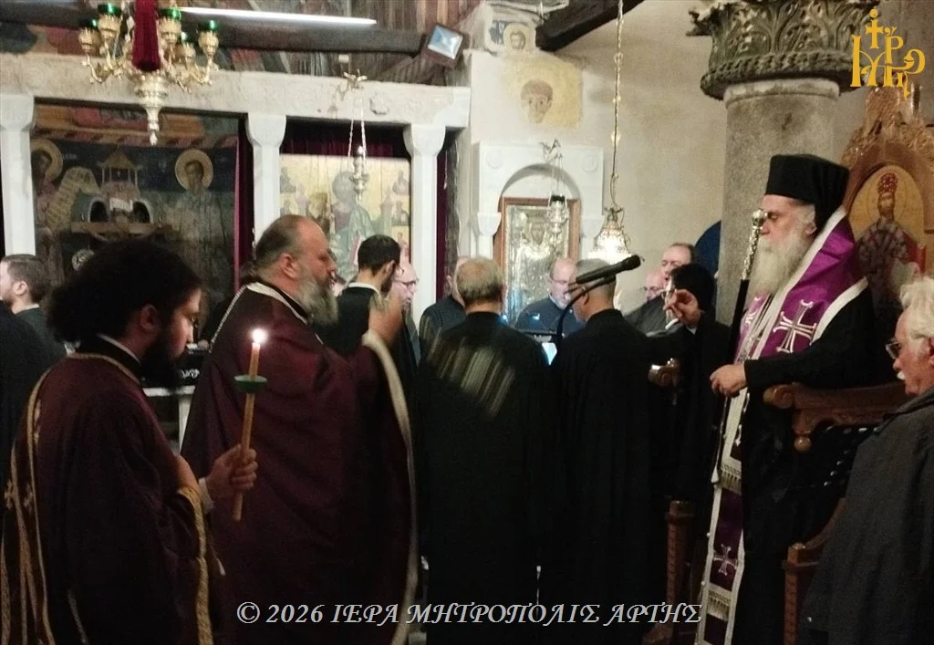 Άρτα: Παννυχίς κατά το Βυζαντινό Ενοριακό Τυπικό Κωνσταντινουπόλεως