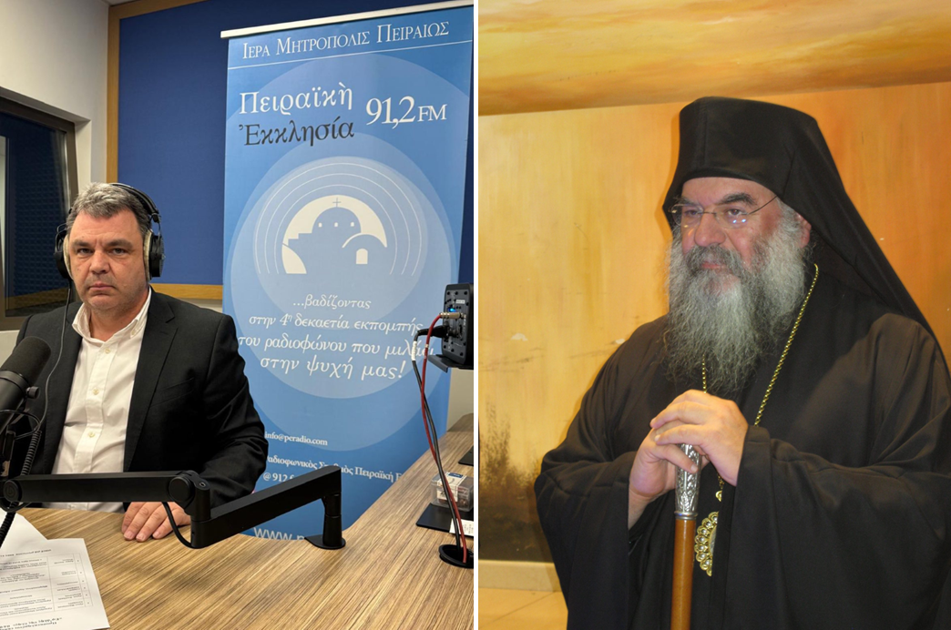 Ο Πανιερώτατος Μητροπολίτης Λεμεσού κ. Αθανάσιος στον Ραδιοφωνικό Σταθμό της Πειραϊκής Εκκλησίας