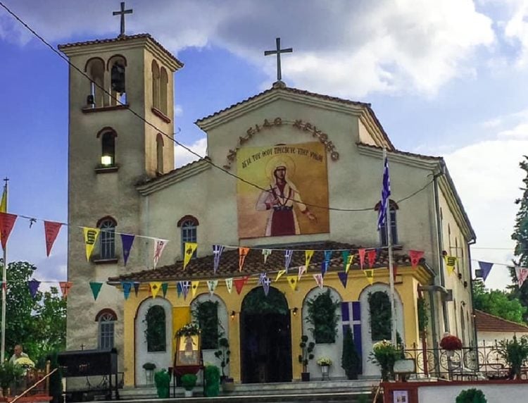 Η Χρυσή Αλμωπίας υποδέχεται Τίμιο Ξύλο