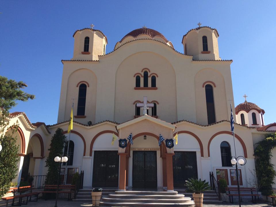 ΣΤ’ Κατανυκτικός Εσπερινός της Μεγ. Τεσσαρακοστής σε Αλεξανδρούπολη, Φέρες και τυχερό