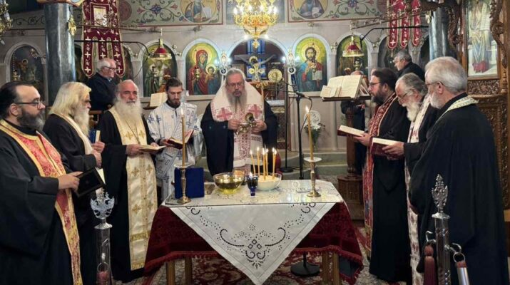 Το μυστήριο του Ιερού Ευχελαίου στον Μόδεστο,  στον Θεσσαλικό κάμπο