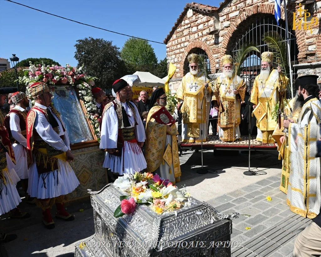 Η Άρτα υποκλίθηκε στη Βασίλισσα και Πολιούχο της, Αγία Θεοδώρα