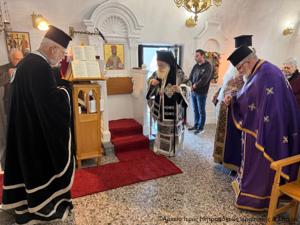 Η εορτή των Αγίων Τεσσαράκοντα Μαρτύρων στο Κουτσουνάρι Ιεράπετρας