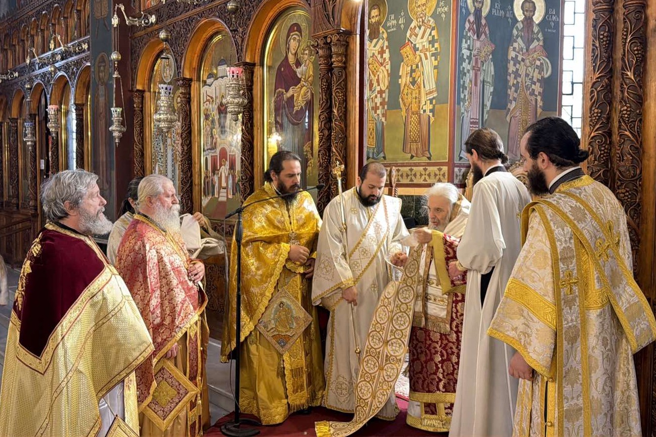 ΕΙς πρεσβύτερον Χειροτονία στον  Ιερό Καθεδρικό Ναό Αγίας Σκέπης Εδέσσης