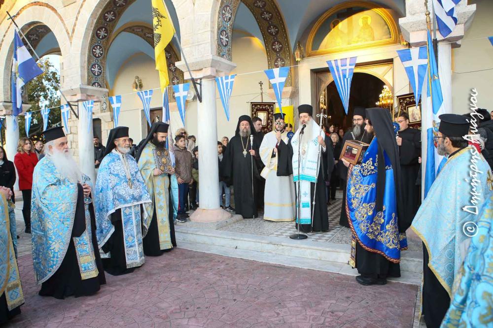 Μητροπολίτης Φθιώτιδος: «Η Μαλεσίνα δεν λησμονεί τα μεγαλεία του Θεού»