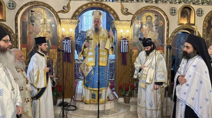 Εορτή του Ευαγγελισμού της Θεοτόκου στον Πυργετό της Λάρισας