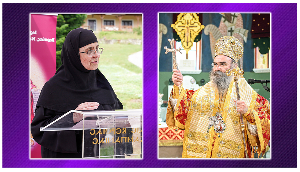 Συνεχίζονται οι πνευματικές ομιλίες της Αγίας και Μεγάλης Τεσσαρακοστής στη Μητρόπολη Βεροίας – Ο Επίσκοπος Αμφιπόλεως κ. Χριστοφόρος και η Γερόντισσα Θεολογία το Σαββατοκύριακο