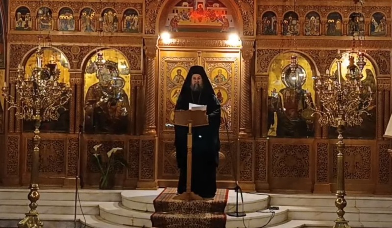 Δ’ Κατανυκτικός Ἑσπερινός στήν Ναύπακτο: «Τον ἄρτον ἡμῶν τόν ἐπιούσιον, δός ἡμῖν σήμερον»