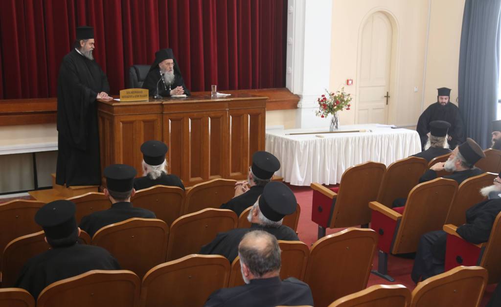 Μητρόπολη Ναυπάκτου: Τό ψηφιδωτό τῆς Μεγάλης Τεσσαρακοστῆς