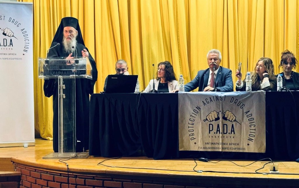 Ναυπάκτου Ἱερόθεος: Τό πρόβλημα τῶν ναρκωτικῶν