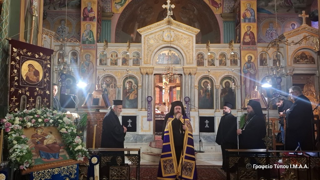 Εκδήλωση για την Εξωτερική Ιεραποστολή στην Ι. Μ. Αιτωλοακαρνανίας