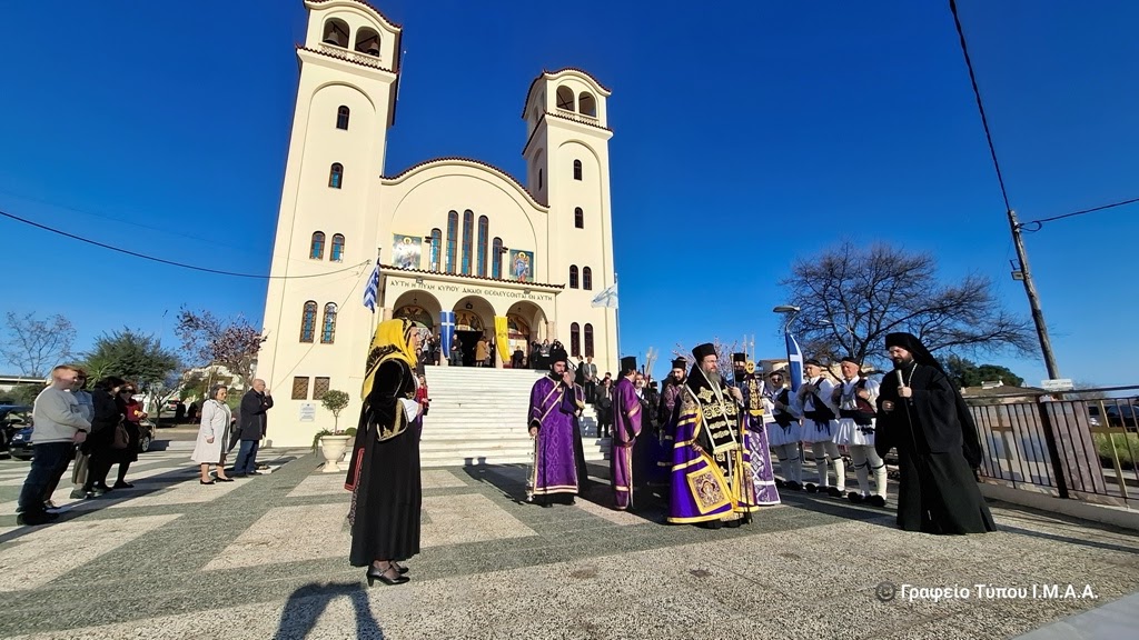 Υποδοχή Ιεράς Εικόνας Παναγίας Ελευθερώτριας  στην Ι. Μ. Αιτωλοακαρνανίας