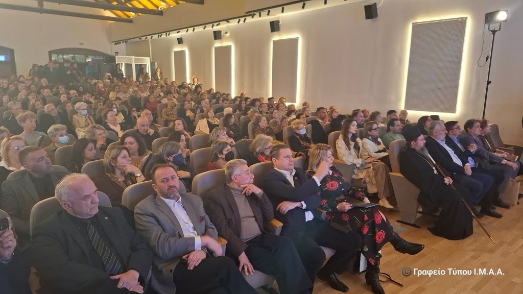 «Ω συ Παλλάδιον της Ελλάδος ΜΕΣΟΛΟΓΓΙ – Γραφή στον χρόνο της Εξόδου»   : Εορτές Εξόδου 2026