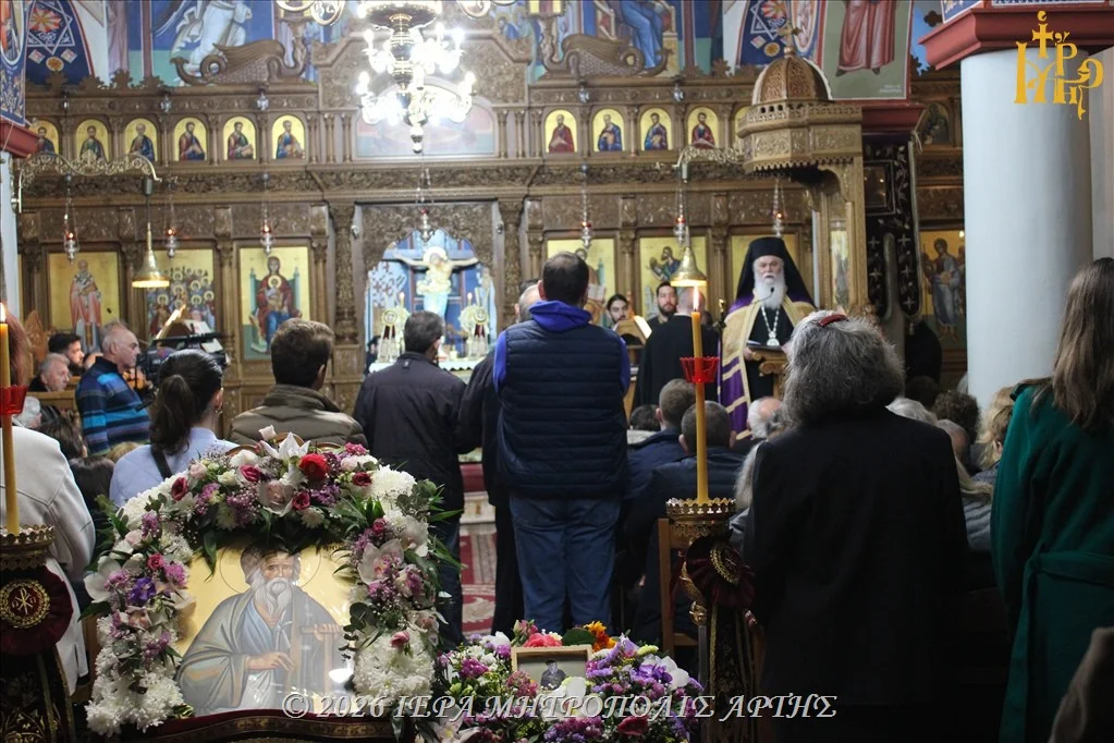Άρτα: Κατανυκτικός Εσπερινός και Υποδοχή Λειψάνου Οσίου Χριστοφόρου Παπουλάκου
