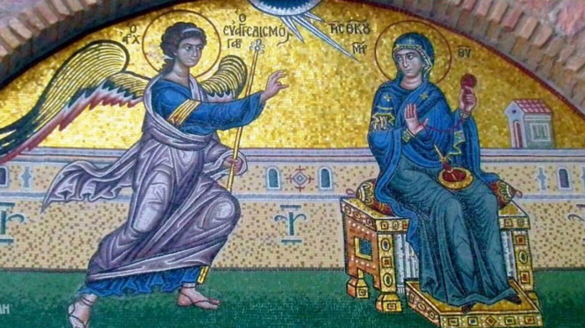 Πανήγυρις Ιερού Ναού Ευαγγελισμού της Θεοτόκου Ρογγίων Τρικάλων