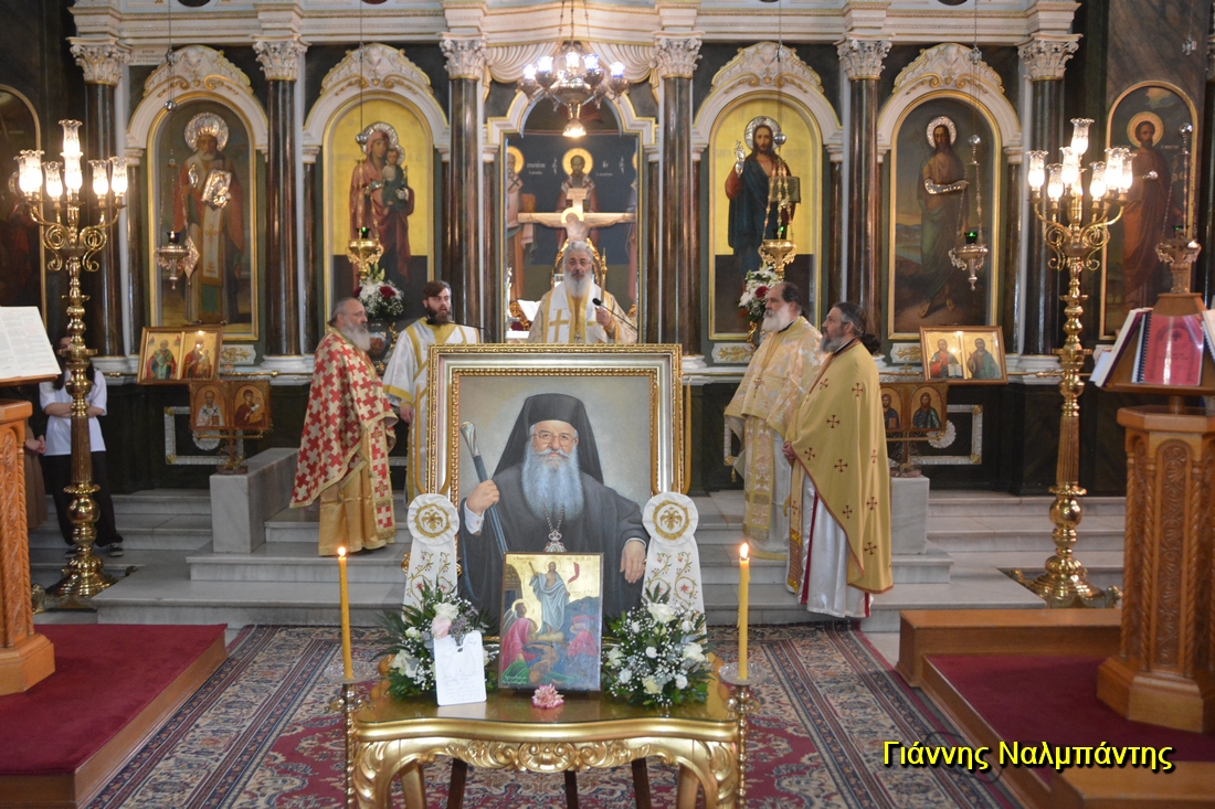 Αλεξανδρούπολη : Ετήσιο μνημόσυνο αοιδίμου Μητροπολίτου Ανθίμου Ρούσσα