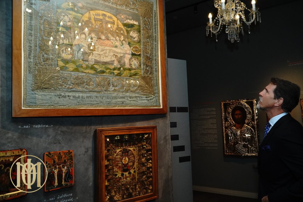 Ο Πρίγκιπας Παύλος στο Άγιον Όρος – Επισκέφθηκε την Μητρόπολη Θεσσαλονίκης