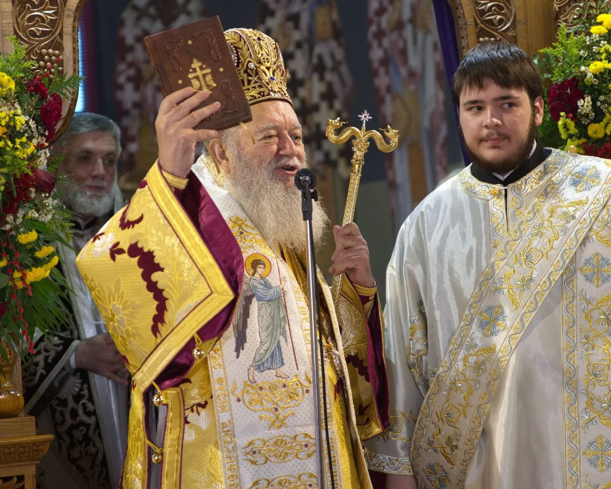 Αρχιερατικό Συλλείτουργο και Χειροτονία Διακόνου στην Νέα Αρτάκη