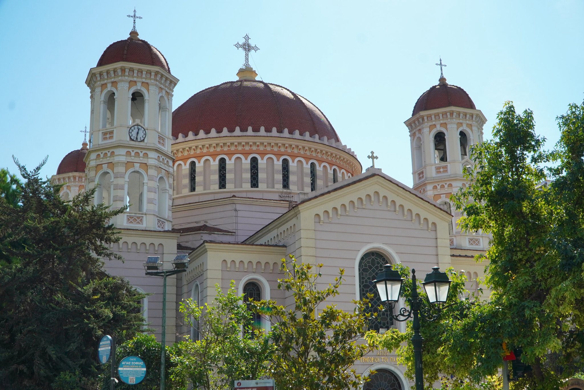 Θεσσαλονίκη: Πανήγυρις Μητροπολιτικού Ιερού Ναού Αγίου Γρηγορίου του Παλαμά – 26ο Διεθνές Θεολογικό Συνέδριο – ΑΠΕΥΘΕΙΑΣ ΜΕΤΑΔΟΣΗ από την 4Ε