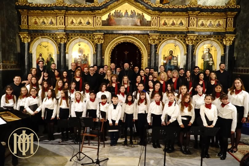 Εκδήλωση αφιερωμένη στην Υπεραγία Θεοτόκο από τη Μεικτή και Παιδική Χορωδία «ΦΩΝΕΣ» στο πλαίσιο της Λατρευτικής Εβδομάδας 2026.