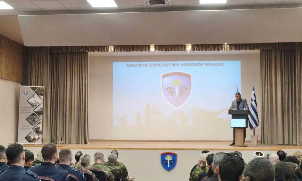 Η σημασία των προσωπικών δεδομένων στην εποχή της Τεχνητής Νοημοσύνης