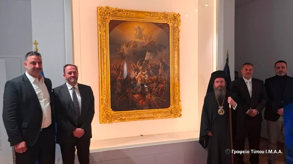 Υποδοχή του αυθεντικού πίνακα «Η Έξοδος του Μεσολογγίου» στην Ιερά Πόλη του Μεσολογγίου