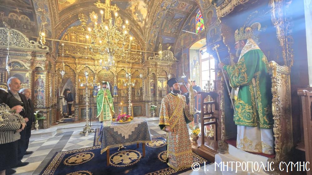 Κυριακή της Σταυροπροσκυνήσεως στη Σύμη