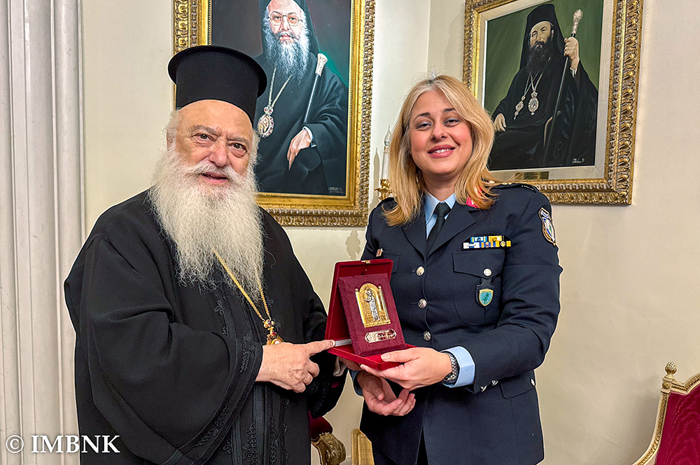 Εθιμοτυπική επίσκεψη από τη νέα Γενική Περιφερειακή Αστυνομική Διευθύντρια Κ. Μακεδονίας στον Μητροπολίτη Βεροίας