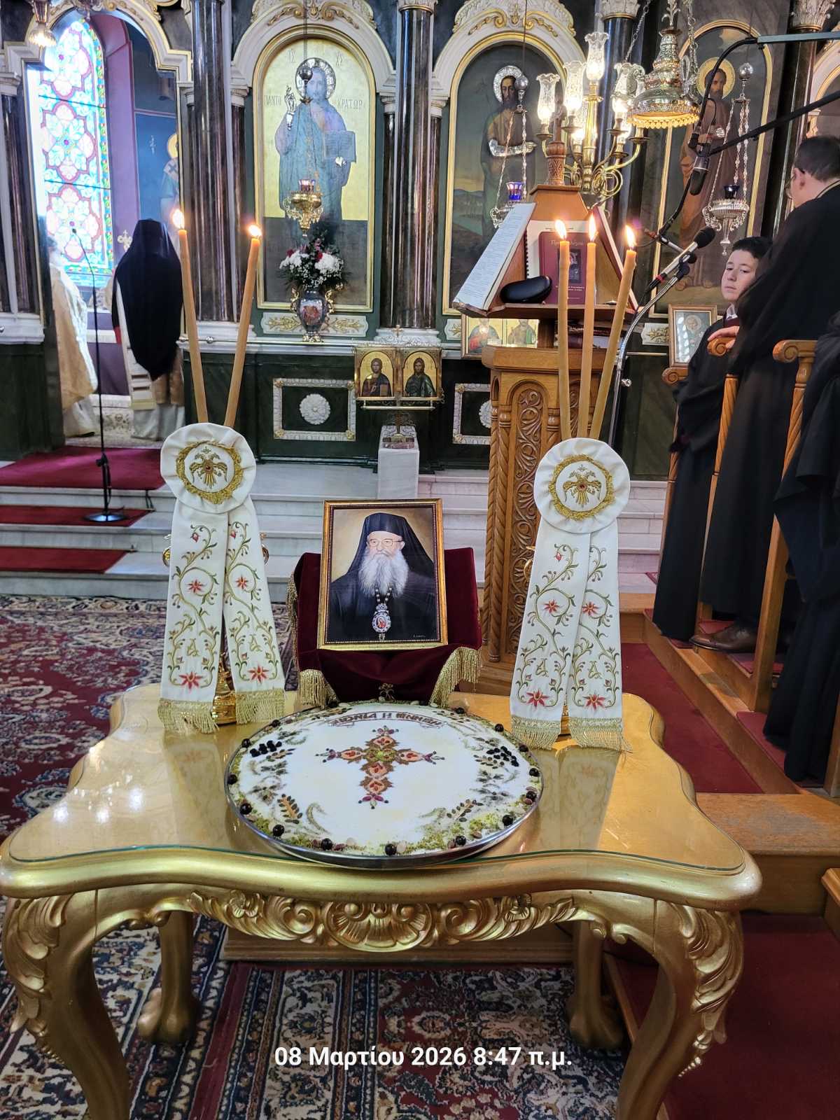 Αλεξανδρούπολη : Ετήσιο μνημόσυνο του Μητροπολίτου από Αλεξανδρουπόλεως πρ. Θεσσαλονίκης κυρού Ανθίμου Ρούσσα