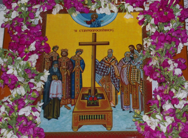 Μητρόπολη Λέρου : Κυριακή της Σταυροπροσκύνησης