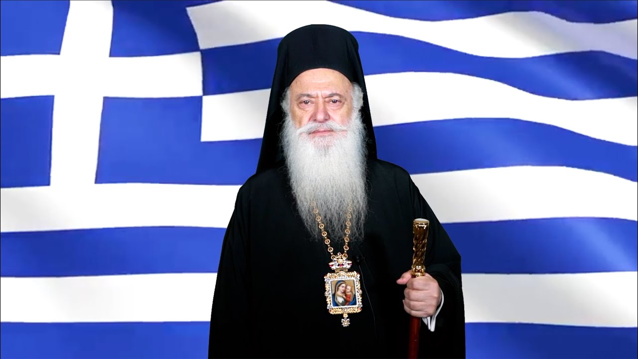 Μητροπολίτης Βεροίας : “Κεφάλαιο μέγα τῆς ἱστορίας τοῦ ἀνθρωπίνου γένους ἡ σημερινή ἑορτή τοῦ Εὐαγγελισμοῦ”