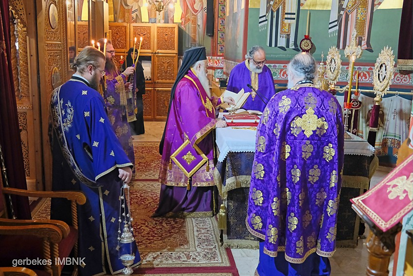 Προηγιασμένη στην Ιερά Μονή Αγίας Κυριακής Λουτρού