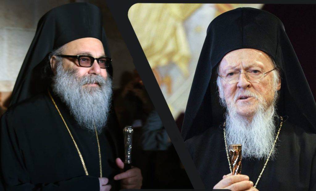 Συμπαράσταση του Οικουμενικού Πατριάρχη προς Πατριάρχη Αντιοχείας στη σκιά του πολέμου στη Μ. Ανατολή