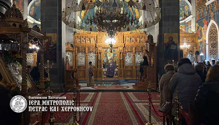 Β’ Εβδομάδα των Νηστειών στη Μητρόπολη Πέτρας