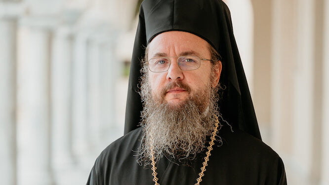 Εβδομαδιαίο Πρόγραμμα Μητροπολίτου Αιτωλίας