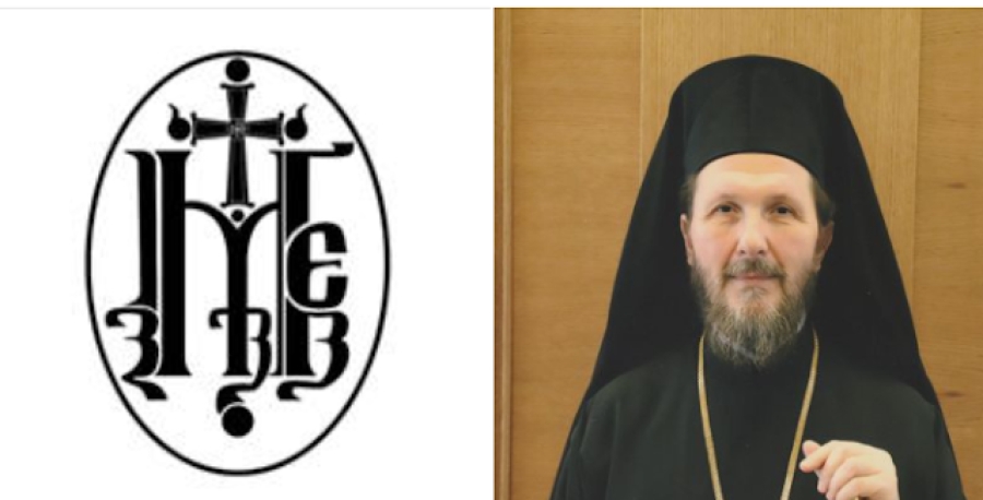 Το πρόγραμμα του Μητροπολίτη Γλυφάδας Αντωνίου