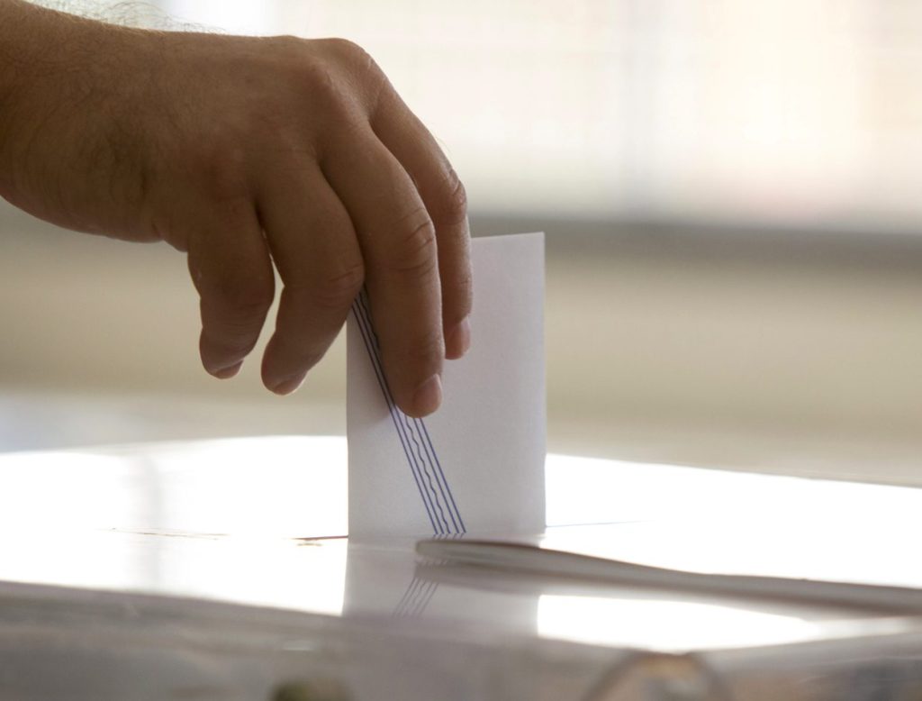 Δυνατότητα επιστολικής ψήφου για τους Έλληνες του εξωτερικού από τις ερχόμενες εθνικές εκλογές