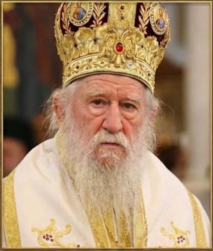 Μητρόπολη Ηλείας : «Γερμανός Β΄ — Θεολογία και Ποιμαντορία (1981–2022)»