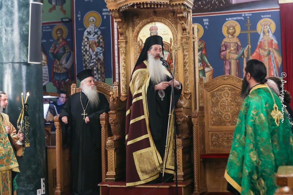 Κυριακή Σταυροπροσκυνήσεως – Δ’ Κατανυκτικός Εσπερινός: Η ομιλία του Μητροπολίτη Φθιώτιδος