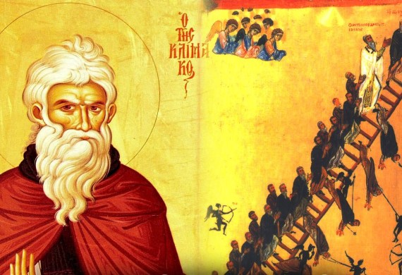 Το μήνυμα της Κυριακής από τη Μητρόπολη Λέρου, Καλύμνου και Αστυπαλαίας