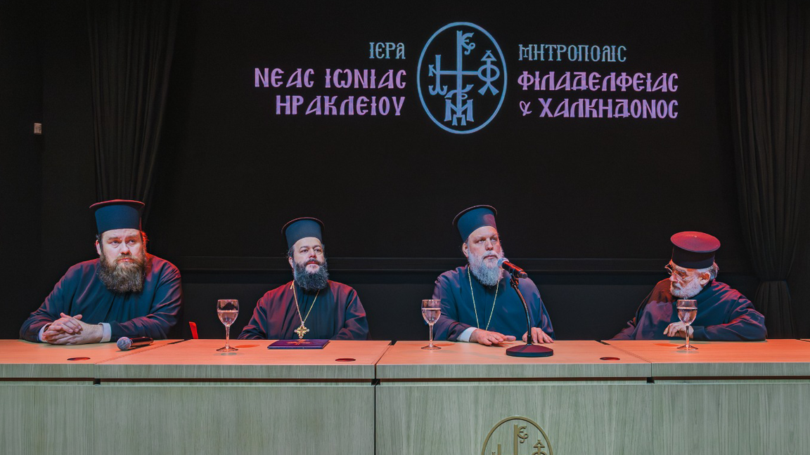 Ιερατική Σύναξη Ι.Μ. Νέας Ιωνίας