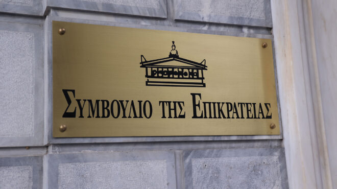 Ιερός Σύνδεσμος Κληρικών Ελλάδος : “Δεν μας αξίζει και αρμόζει να πιθηκίζουμε πρότυπα