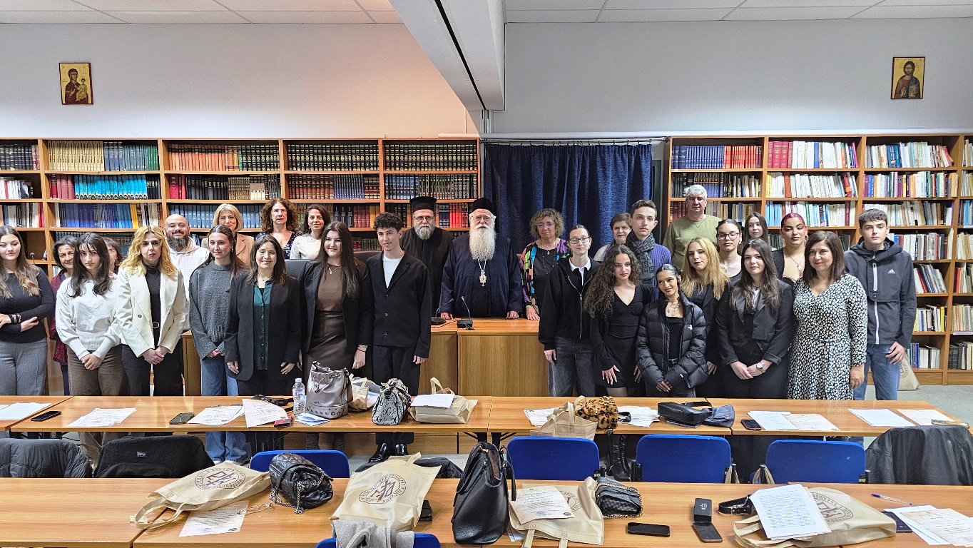 Δημητριάδος Ιγνάτιος: «Η ιστορία δεν είναι μόνο μνήμη, είναι ζωντανή παρακαταθήκη»