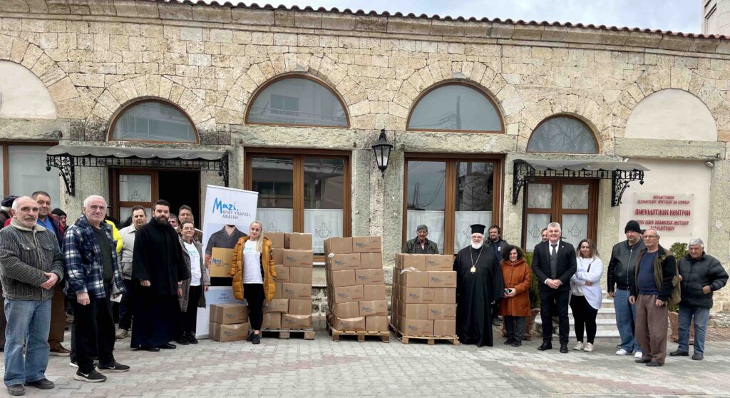 Μητρόπολη Διδυμοτείχου: “Γενναιόδωρη προσφορά επισιτιστικής βοήθειας”